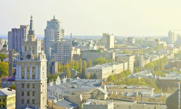 Воронежские НКО приглашают к участию в конкурсе субсидий с бюджетом в 4 миллиона рублей